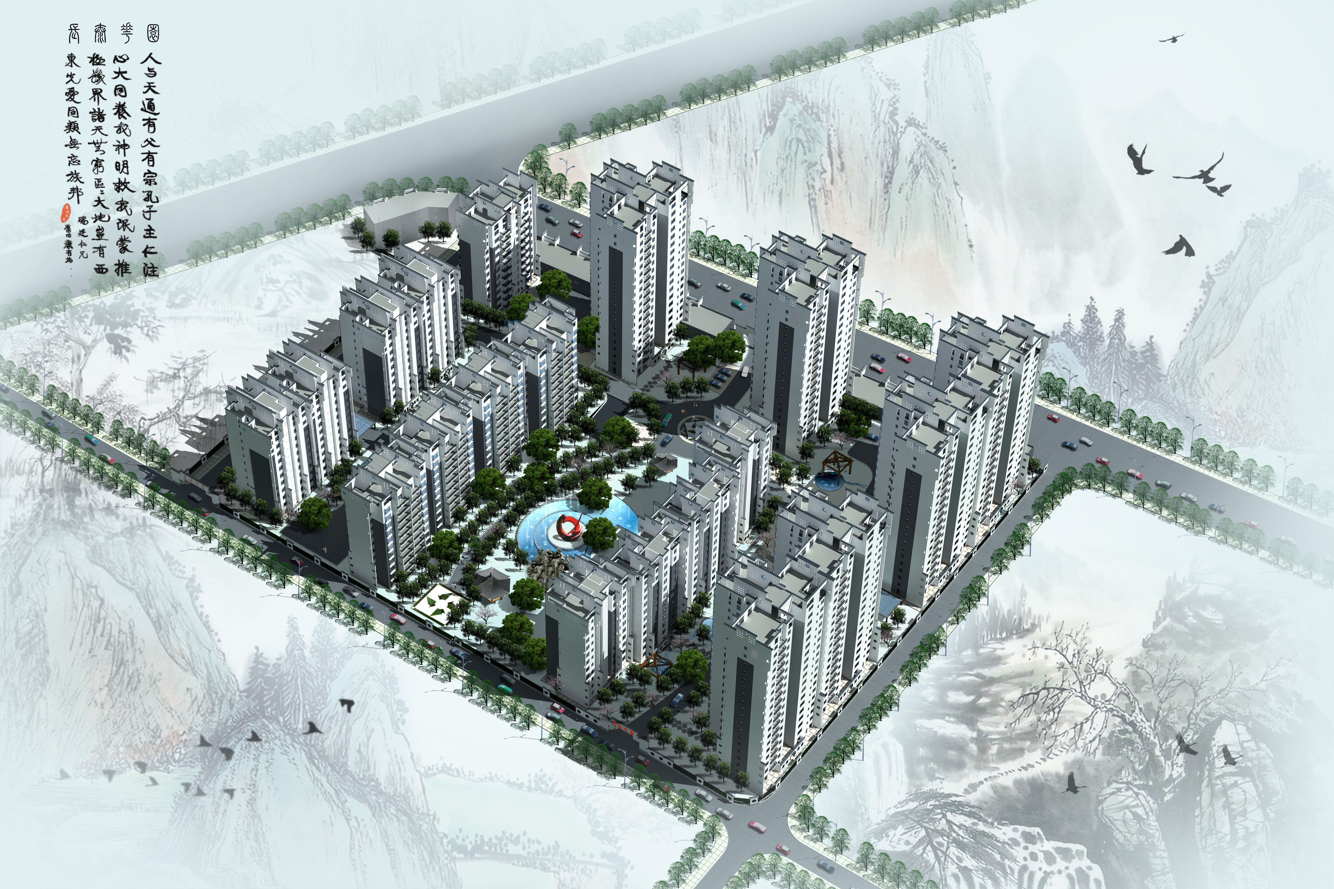 長(cháng)泰花(huā)園鳥瞰-g